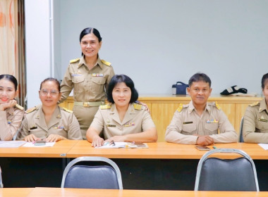 การประชุมชี้แจงรายละเอียดเกณฑ์การประเมินผล ... พารามิเตอร์รูปภาพ 8